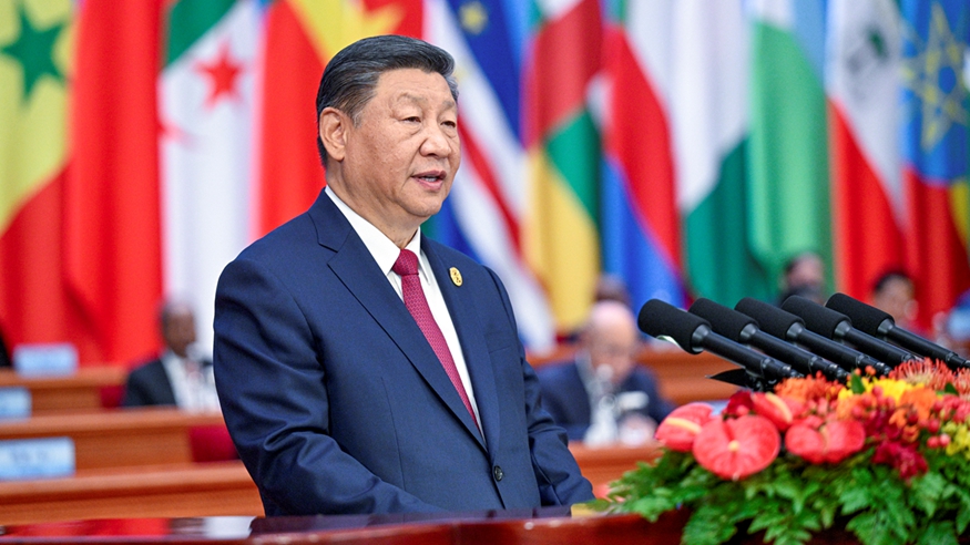 習近平出席中非合作論壇北京峰會開幕式并發表主旨講話
